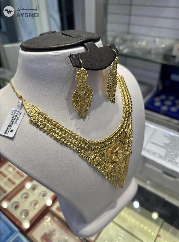 22K Gold Necklace & Earrings Set (Full Set 28.16g) — Ayshei Auction