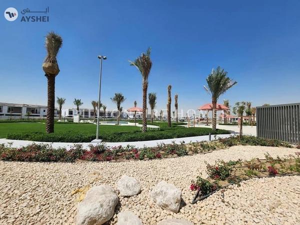 Nara, The Valley by Emaar, Dubai