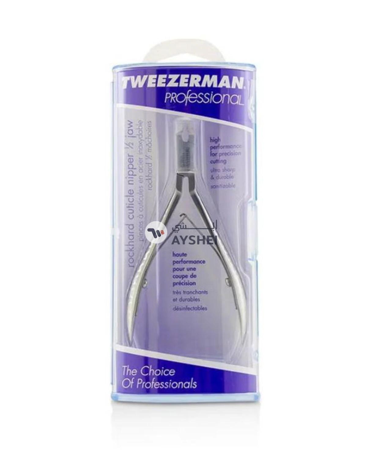 Tweezerman Professional Rockhard Cuticle Nipper Silver-1-portrait