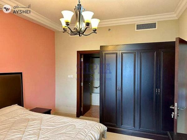 Marjan Island Resort & Spa, Al Marjan Island, Ras Al Khaimah