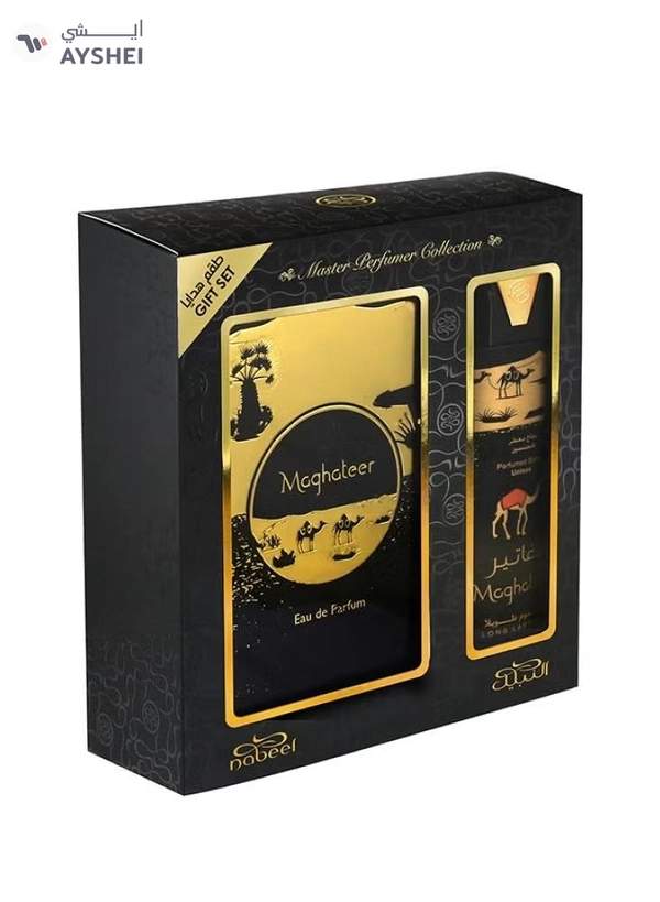 Nabeel MAGHATEER GIFT SET EDP 100ml and Deodorant 200ml