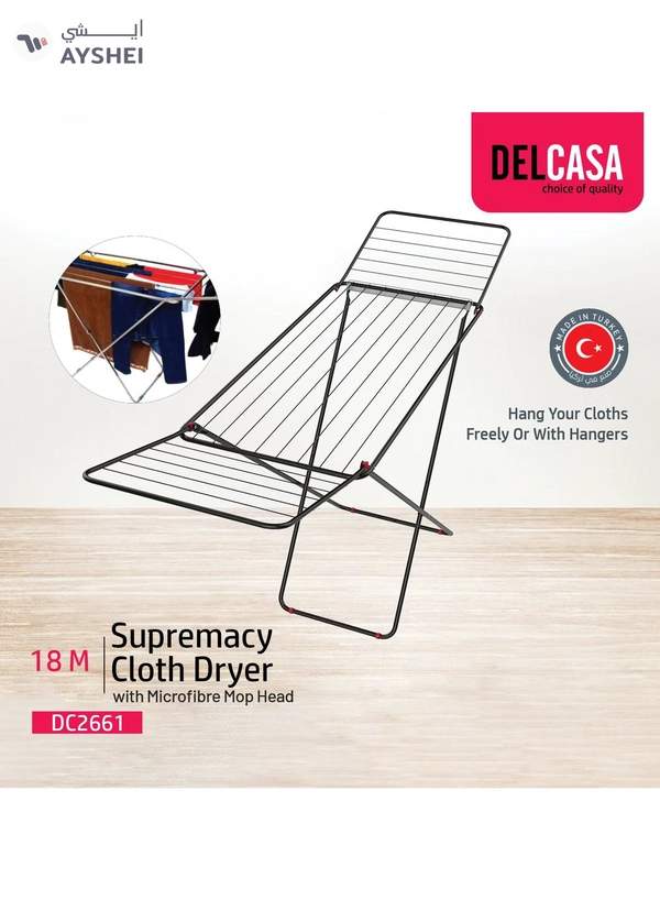 Delcasa Supremacy Cloth Dryer DC2661