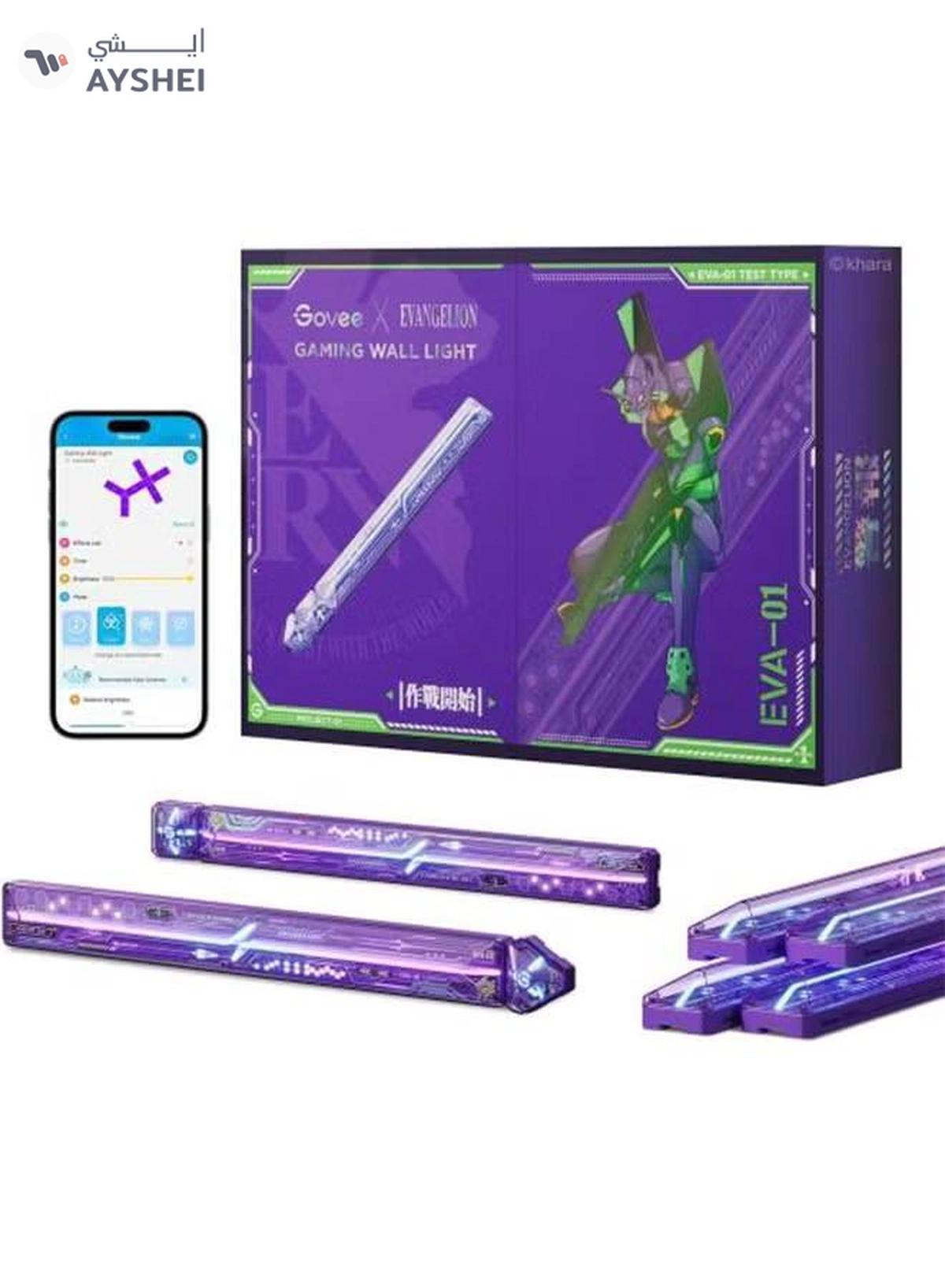 Govee X Evangelion Gaming Wall Light, RGBIC Color Support, 12 Light Sections & 8 Connectors, High-Level DIY Customization, Sci-fi-like Smart Control Features, Wi-Fi + Bluetooth Connectivity | H6063-0-portrait