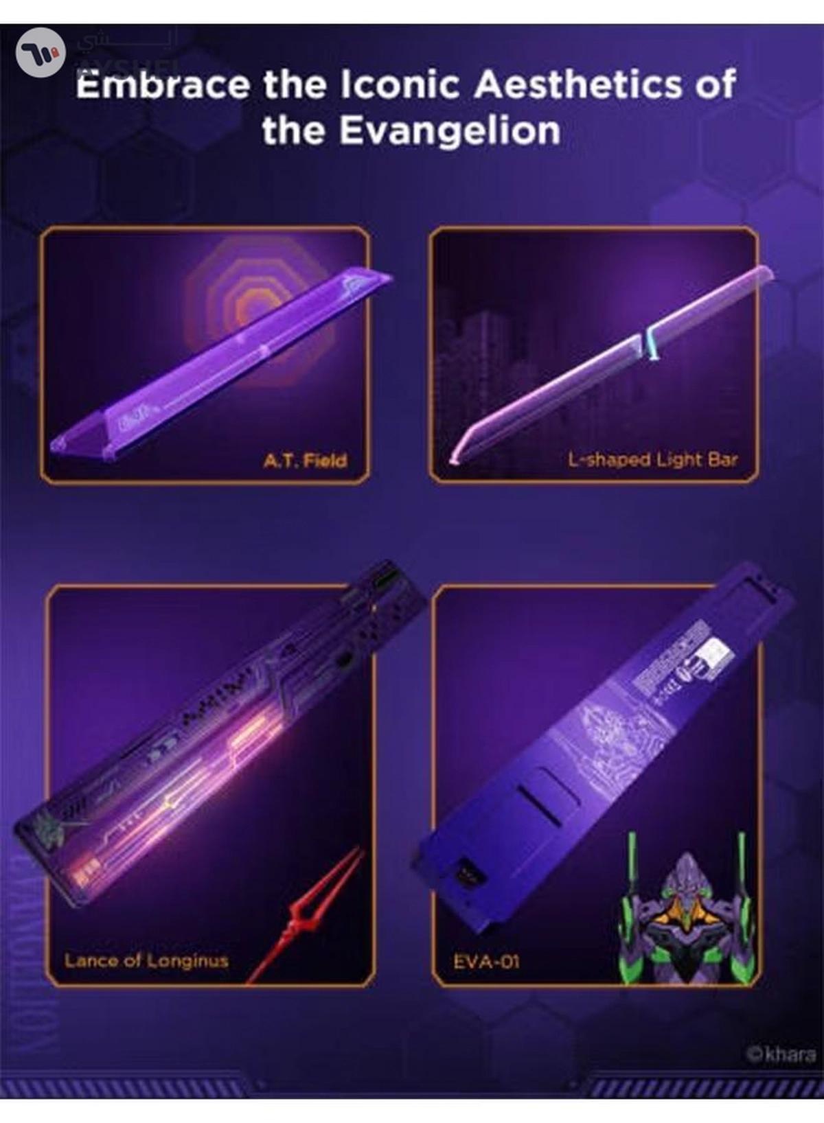 Govee X Evangelion Gaming Wall Light, RGBIC Color Support, 12 Light Sections & 8 Connectors, High-Level DIY Customization, Sci-fi-like Smart Control Features, Wi-Fi + Bluetooth Connectivity | H6063-1-portrait