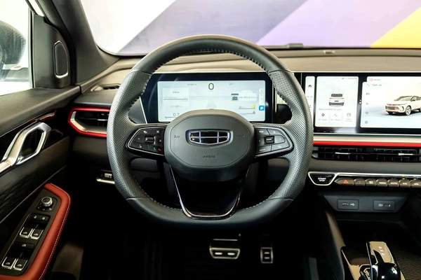 Geely Coolray GF