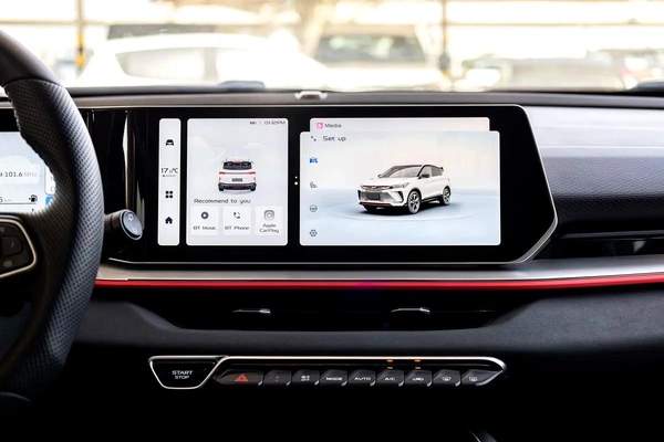 Geely Coolray GF