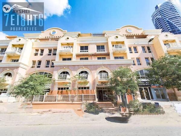 Maple 2, Emirates Gardens 2, JVC District 14, Jumeirah Village Circle (JVC), Dubai