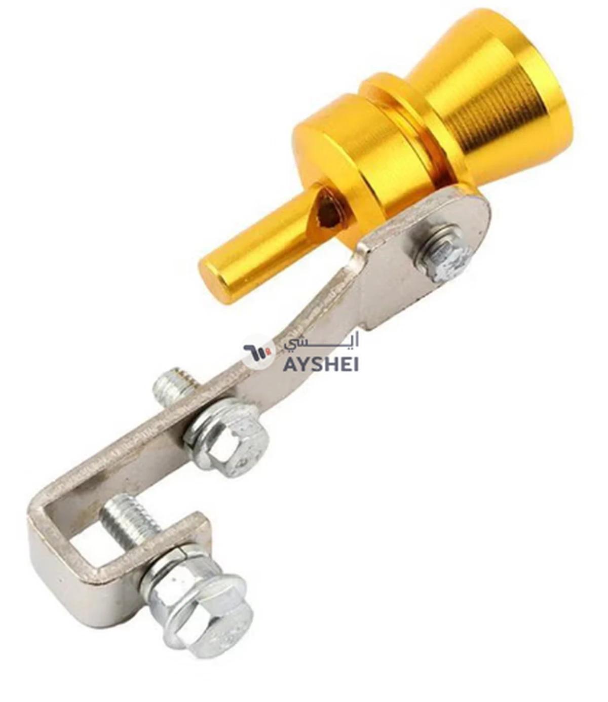 OUTAD Universal Car BOV Turbo Sound Whistle-2-2