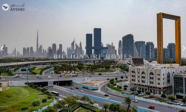 Park Gate Residence D, Park Gate Residence, Al Kifaf, Bur Dubai, Dubai