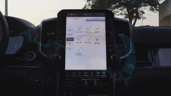 ( Only For Export ) 2026 RAM 1500 RHO Hurricane H.O 3.0TT GCC BRAND NEW