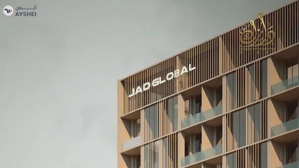 Apartment For Sale in Jad 288 Building B, Jad 288, Jumeirah Garden City, Al Satwa, Dubai