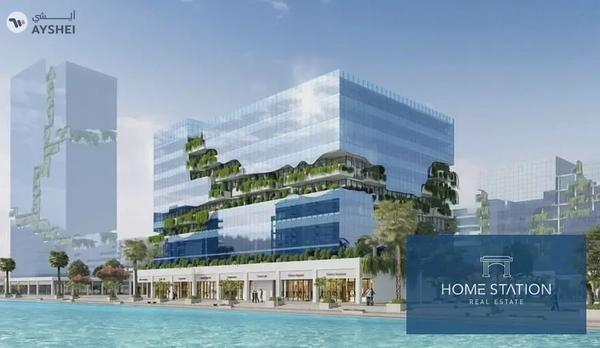 Azizi Riviera Azure, Azizi Riviera, Meydan One, Meydan City, Dubai