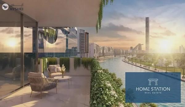 Azizi Riviera Azure, Azizi Riviera, Meydan One, Meydan City, Dubai