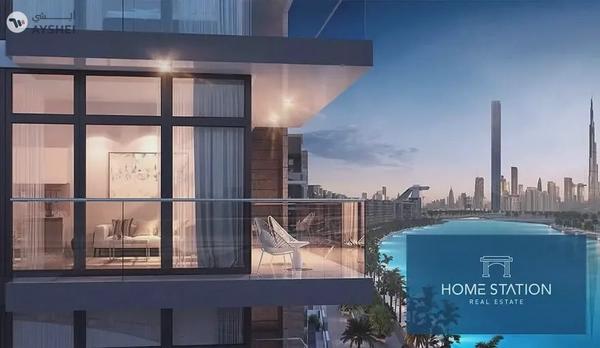 Azizi Riviera Azure, Azizi Riviera, Meydan One, Meydan City, Dubai