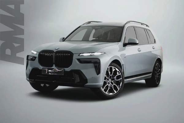 2026 BMW X7 40i xDrive M-Sport Pro / BMW Warranty and Service Contract
