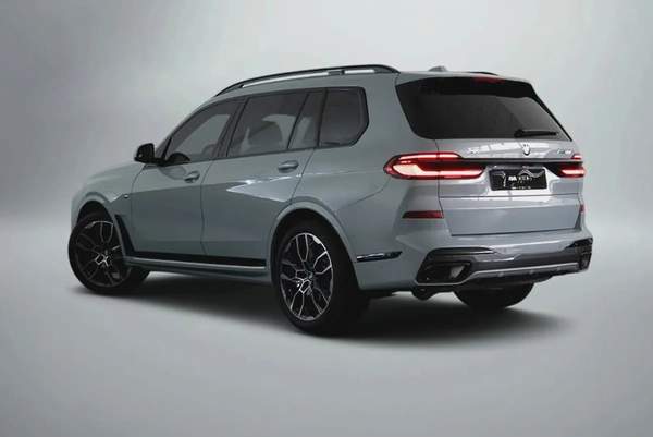 2026 BMW X7 40i xDrive M-Sport Pro / BMW Warranty and Service Contract