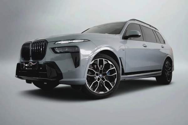 2026 BMW X7 40i xDrive M-Sport Pro / BMW Warranty and Service Contract