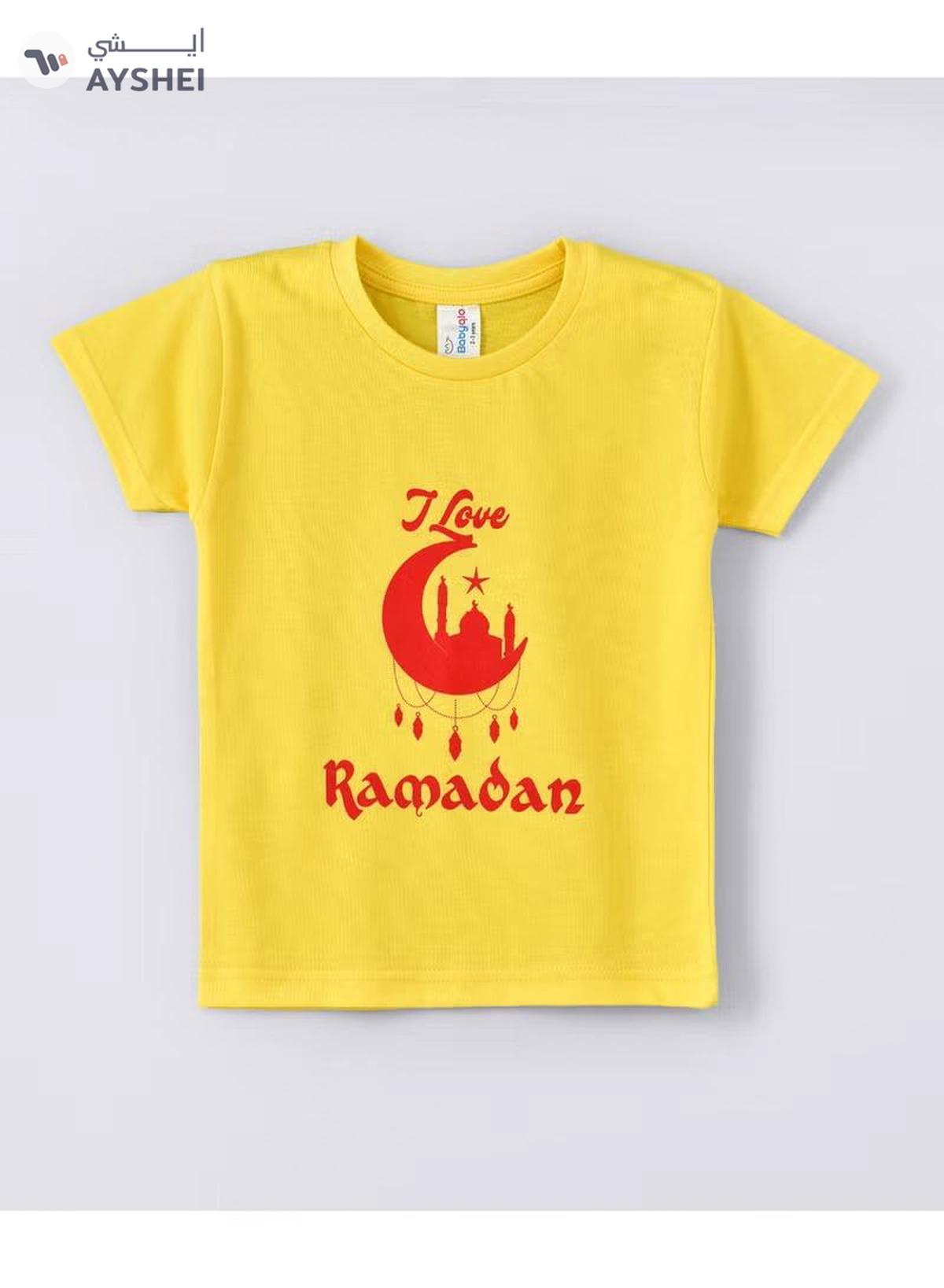 Babyqlo I Love Ramadan T-Shirt Yellow-0-0