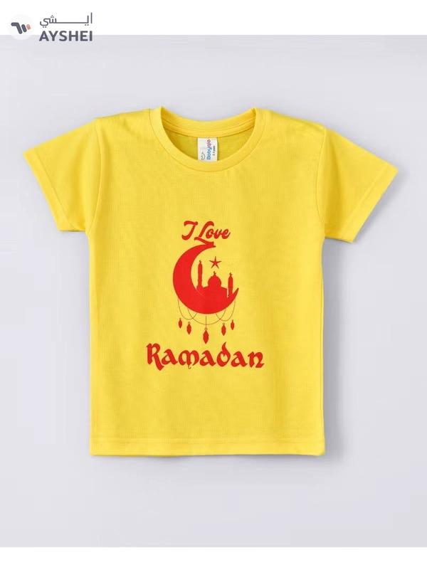 Babyqlo I Love Ramadan T-Shirt Yellow