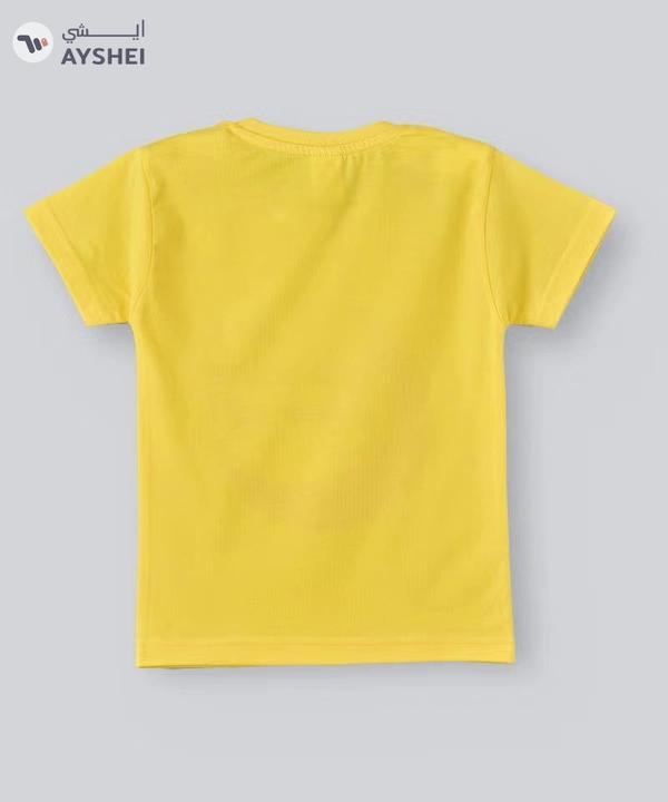Babyqlo I Love Ramadan T-Shirt Yellow