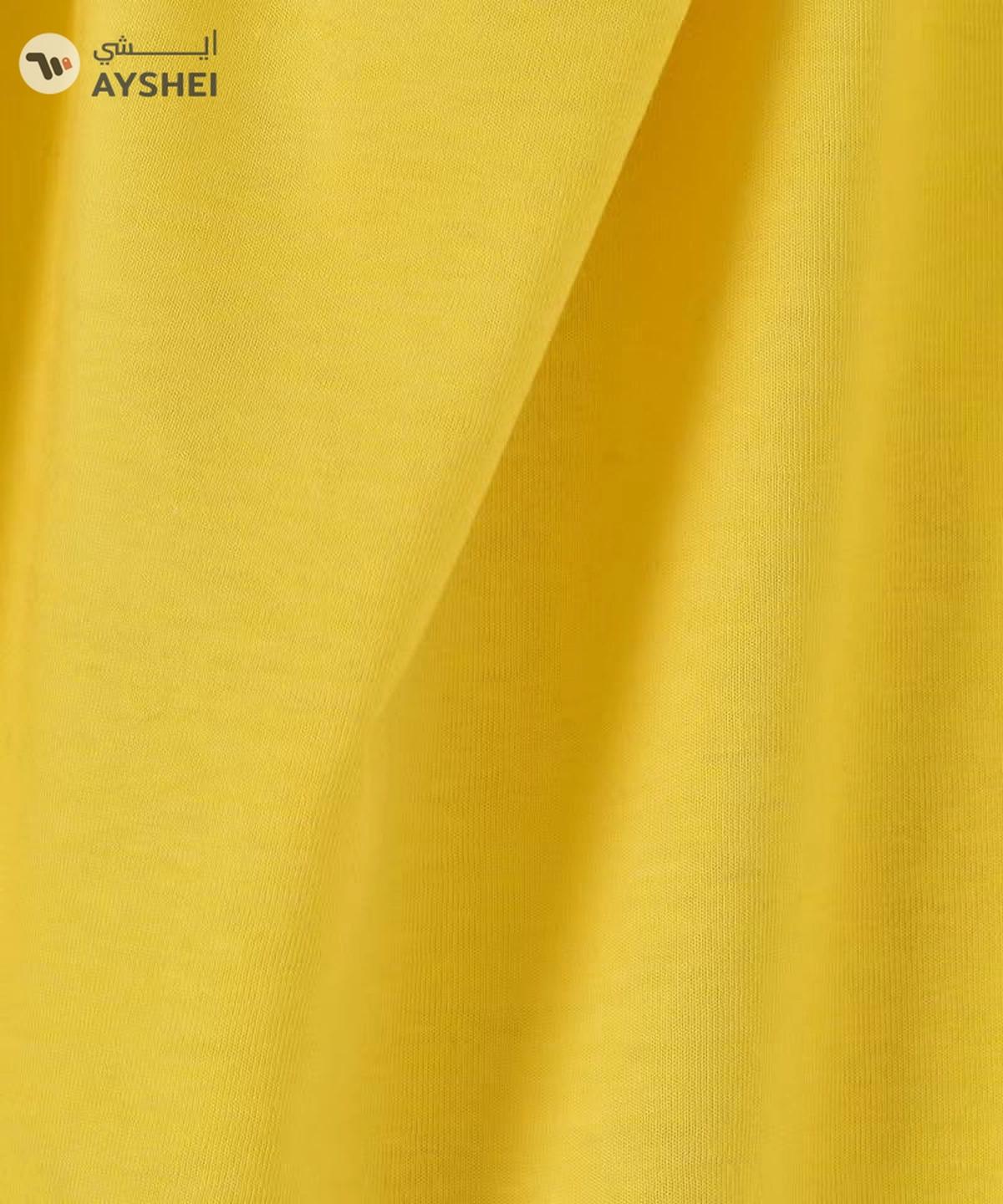 Babyqlo I Love Ramadan T-Shirt Yellow-3-3