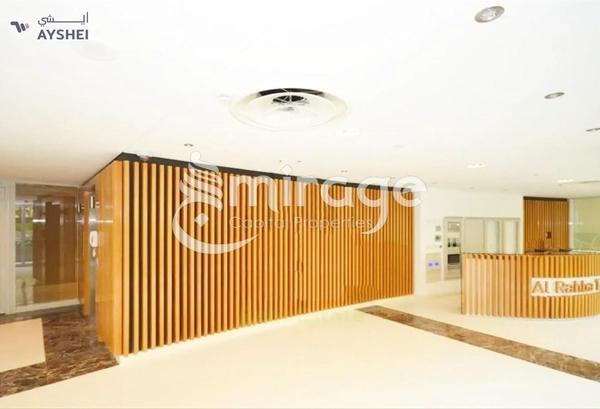 APARTMENT FOR SALE IN AL RAHBA, AL MUNEERA