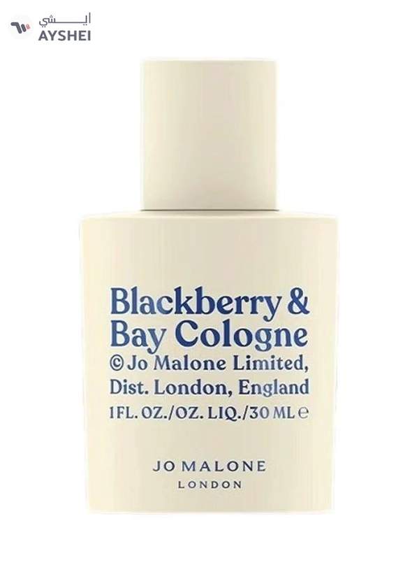 Jo Malone Marmalade Collection Blackberry & Bay Cologne 30ml