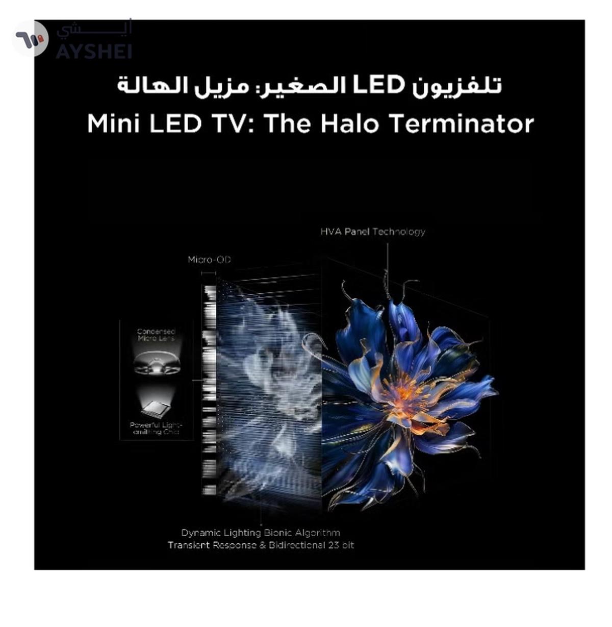 TCL Television 75 Inch Smart TV 4K QD-Mini LED Colorful Quantum Crystal HDR 10+ Gaming Google TV, 144Hz Native Refresh Rate, ONKYO 2.1 Hi-Fi, Dolby Atmos, AI Mode, (2025 Model) 75C6K Black-6-6