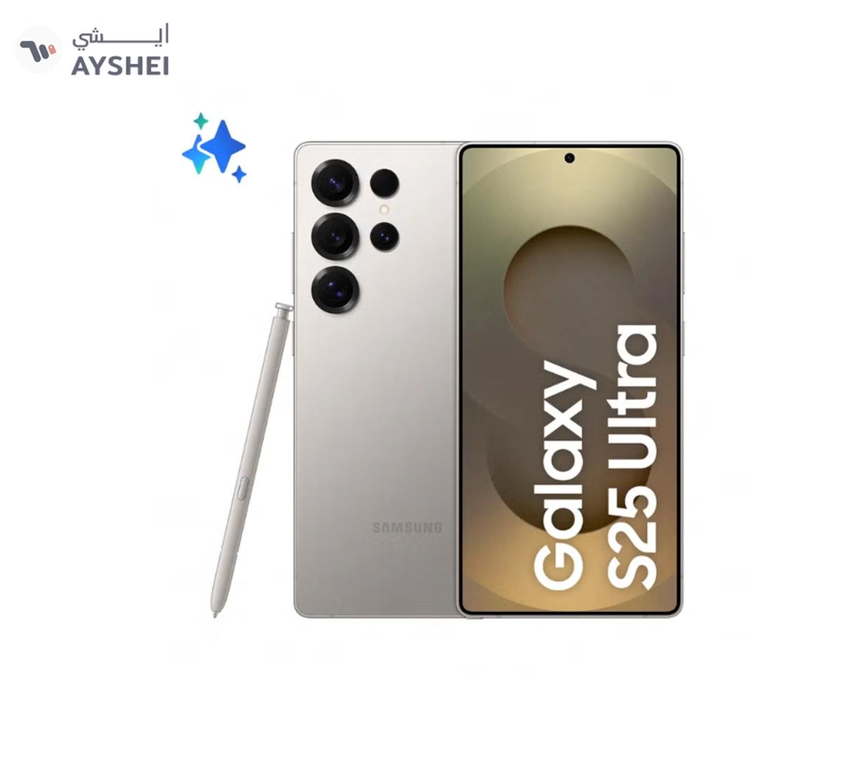 Samsung Galaxy S25 Ultra AI Dual SIM Titanium Grey 12GB RAM 256GB 5G - Middle East Version-0-landscape