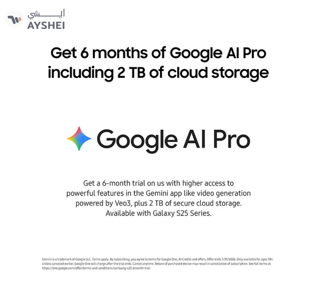 Samsung Galaxy S25 Ultra AI Dual SIM Titanium Grey 12GB RAM 256GB 5G - Middle East Version-1-landscape