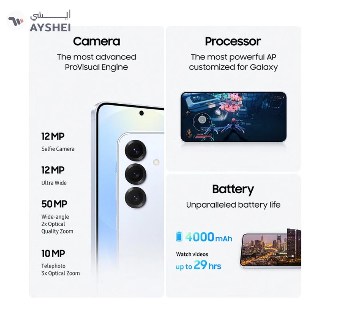 Samsung Galaxy S25 Ultra AI Dual SIM Titanium Grey 12GB RAM 256GB 5G - Middle East Version-5-5