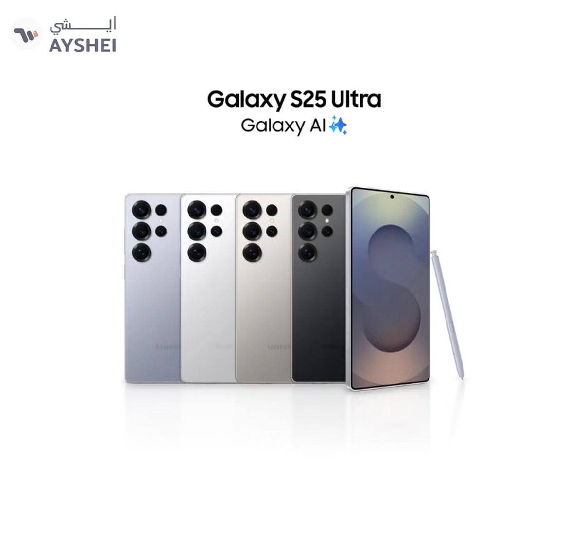 Samsung Galaxy S25 Ultra AI Dual SIM Titanium Grey 12GB RAM 256GB 5G - Middle East Version-1-1