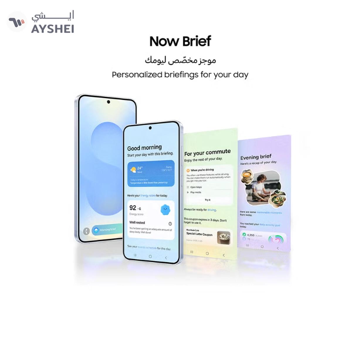 Samsung Galaxy S25 Ultra AI Dual SIM Titanium Grey 12GB RAM 256GB 5G - Middle East Version-3-3