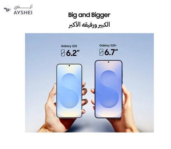 Samsung Galaxy S25 Ultra AI Dual SIM Titanium Grey 12GB RAM 256GB 5G - Middle East Version