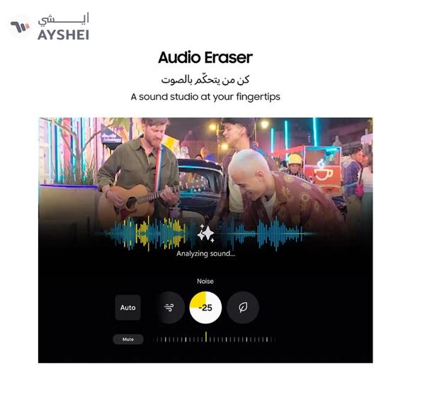 Samsung Galaxy S25 Ultra AI Dual SIM Titanium Grey 12GB RAM 256GB 5G - Middle East Version