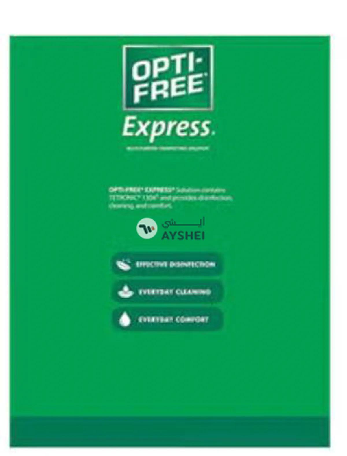 2-Piece Multi-Purpose Disinfecting Solution With Lens Case-1-1