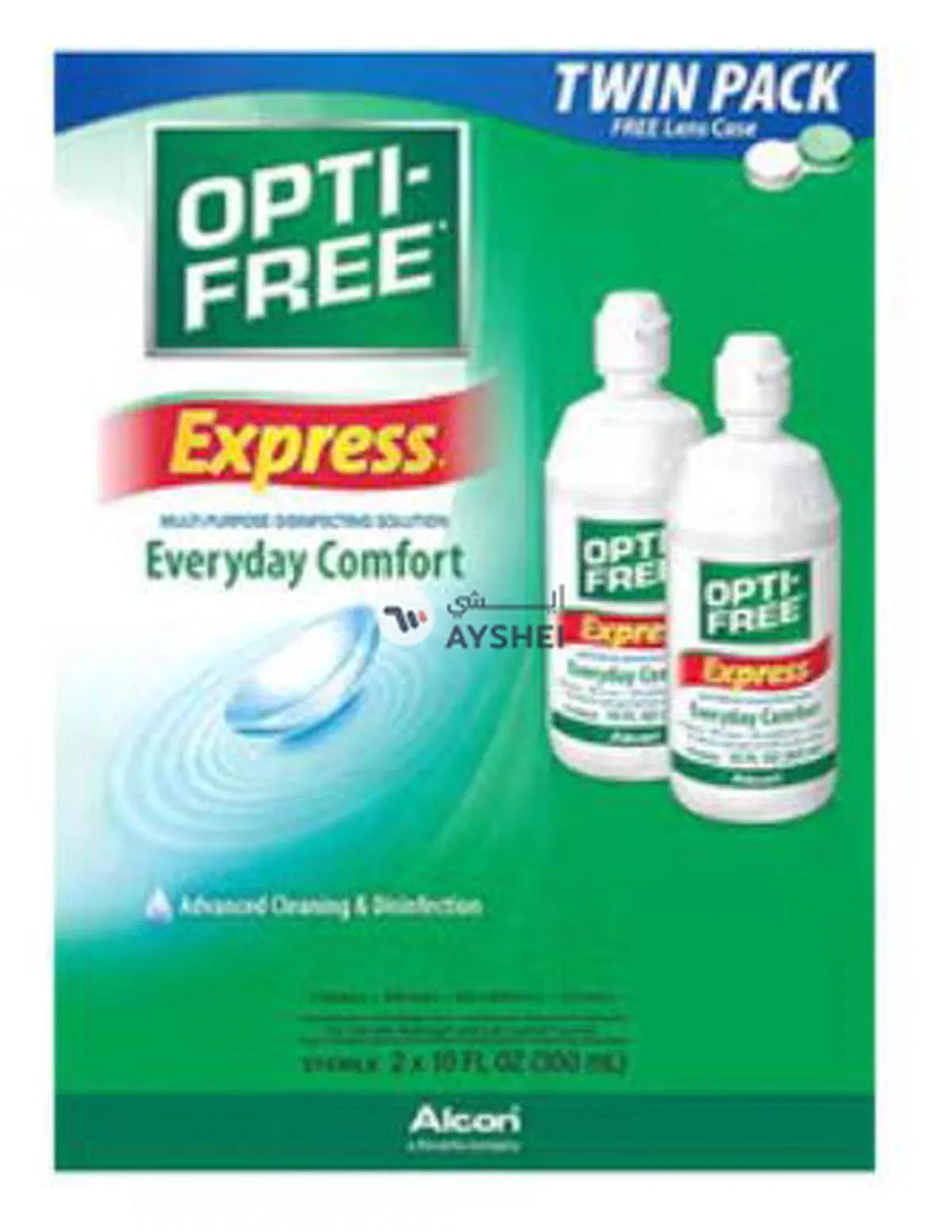 2-Piece Multi-Purpose Disinfecting Solution With Lens Case-1-portrait