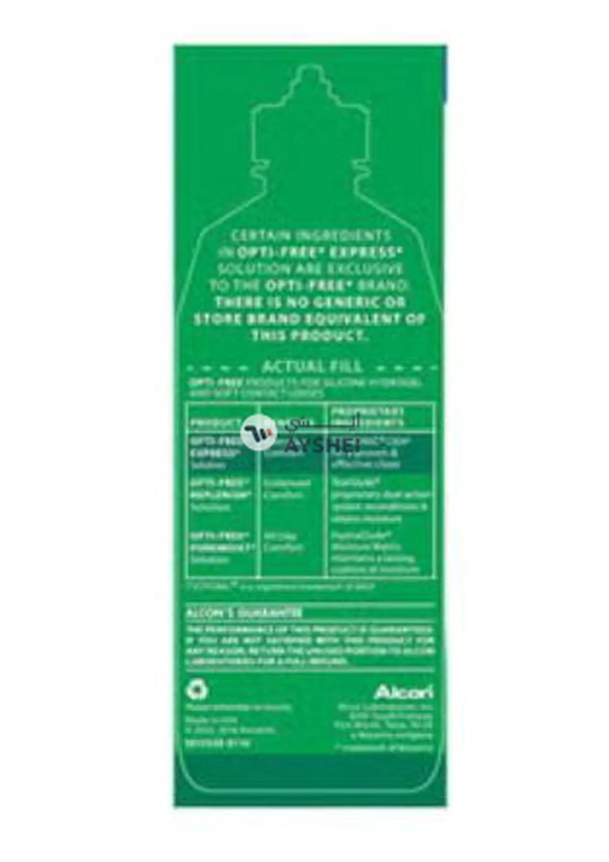 2-Piece Multi-Purpose Disinfecting Solution With Lens Case-4-4