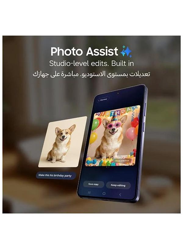 Samsung Galaxy S26 Ultra Dual SIM Cobalt Violet 12GB RAM 512GB 5G - Middle East Version