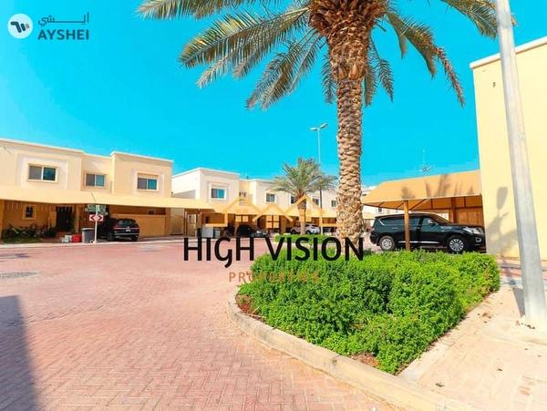 Al Reef Villas, Al Reef, Abu Dhabi