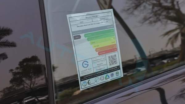 2026 Mercedes-Benz CLA 200 AMG COUPE GCC 0Km With 2 Years Unlimited Mileage Warranty