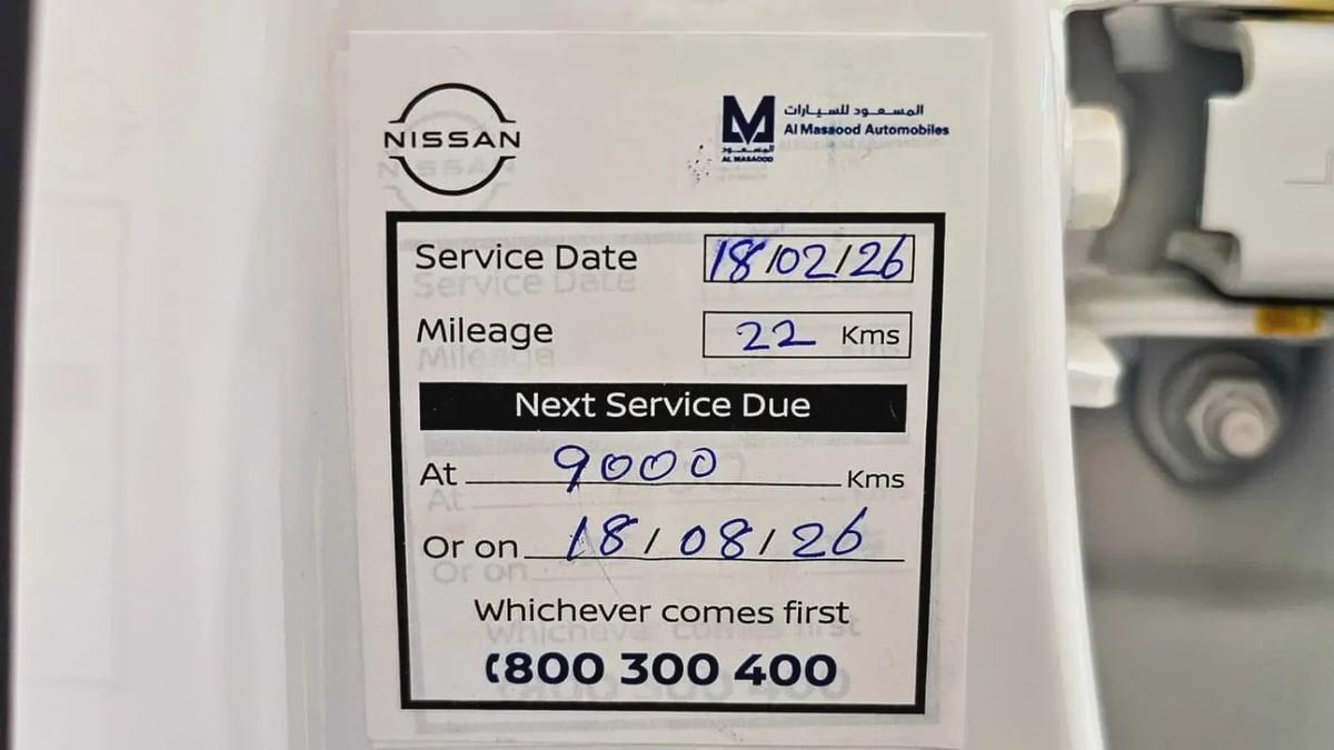 NISSAN - SAFARI - Y61 MT - V6 4.8L - MANUEL - 4WD - UNDER WARRANTY - 2024 - 0 KM - GCC SPECS - 4DOOR-6-6