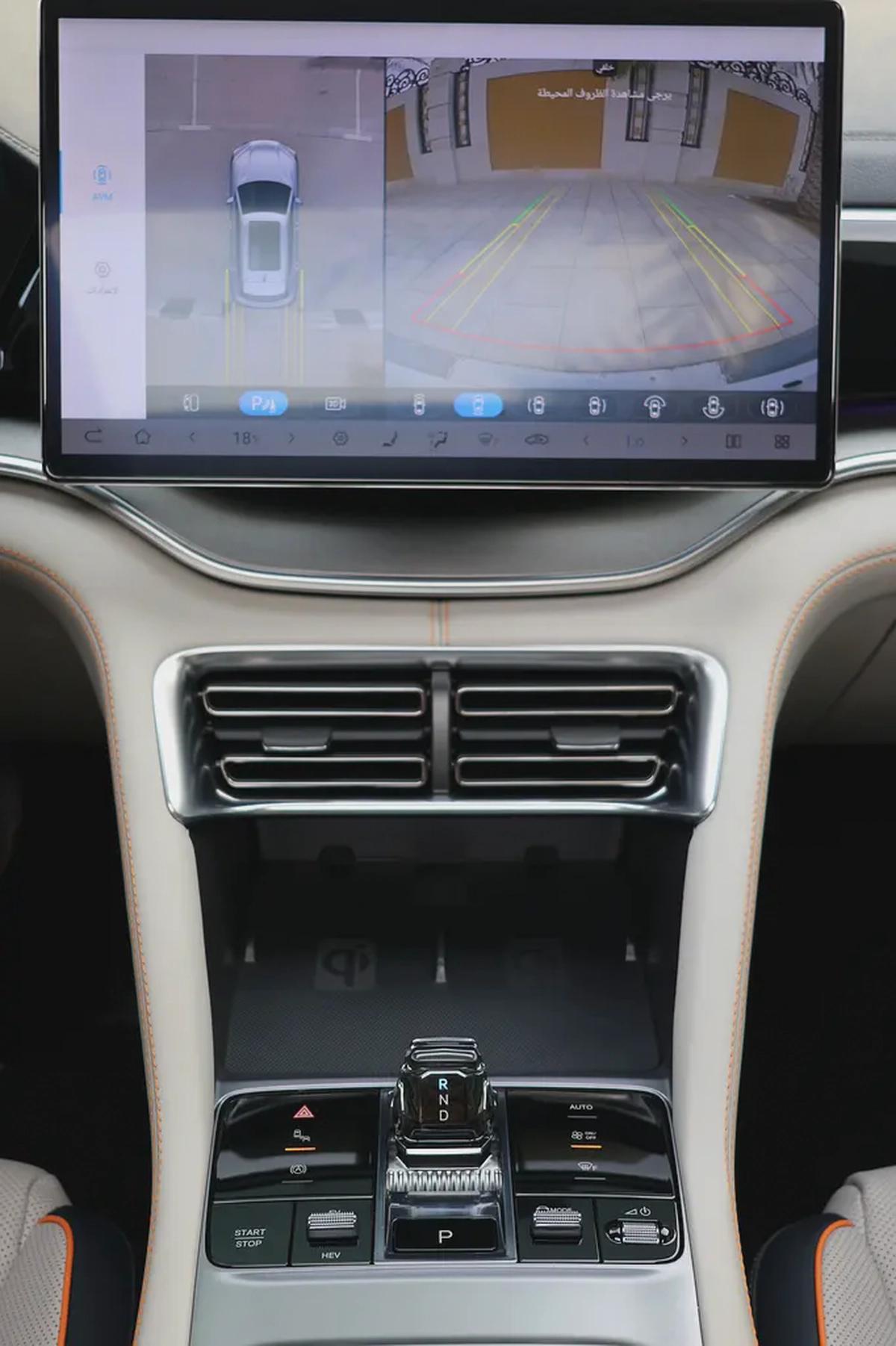 YD SONG PLUS PREMIUBM - 6YRS WARRANTY / 45,000 KM SERVICE - 8YRS BATTERY WARRANTY - GCC SPECS --14-14