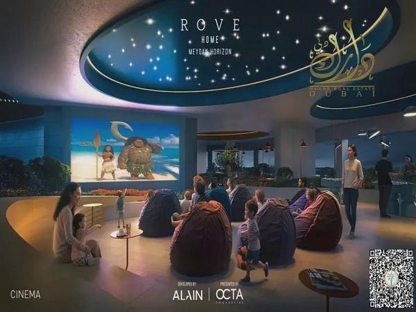 FULLY FURNISHED 1 BED ON LAGOON VIEW l BEST PRICE IN MEYDAN HORIZON l FLEXIBLE