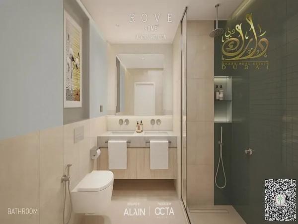 FULLY FURNISHED 1 BED ON LAGOON VIEW l BEST PRICE IN MEYDAN HORIZON l FLEXIBLE