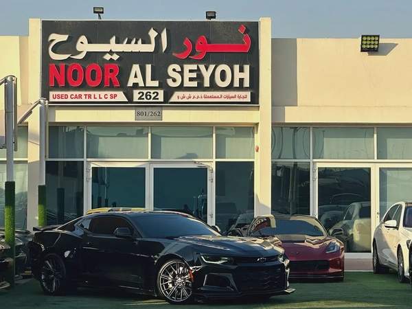 CHEVROLET CAMARO ZL1 GCC 2022 Full service history Original paint Zero accidents Full option Full ca