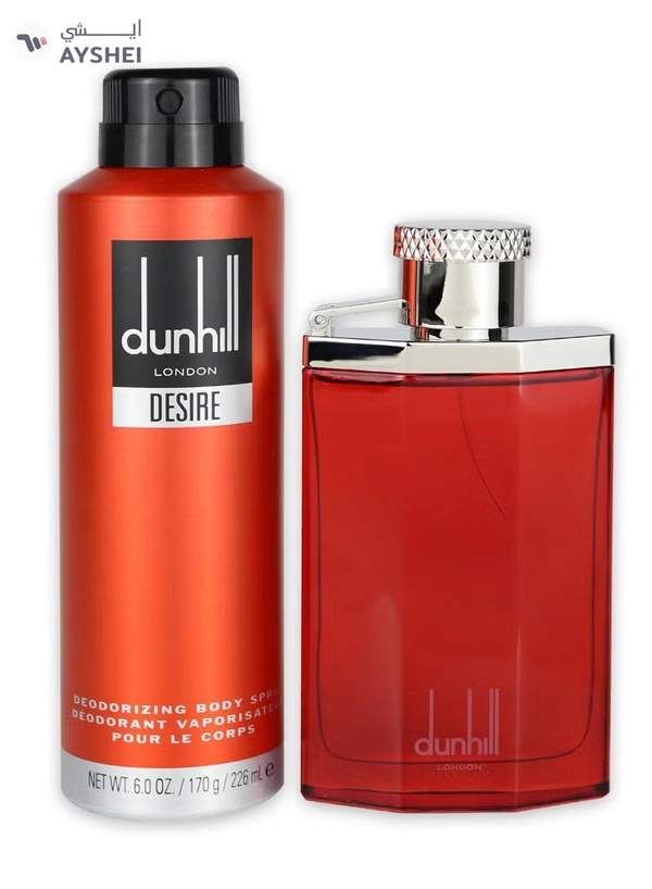 Dunhill Men's Desire Red Gift Set Fragrance 100ml