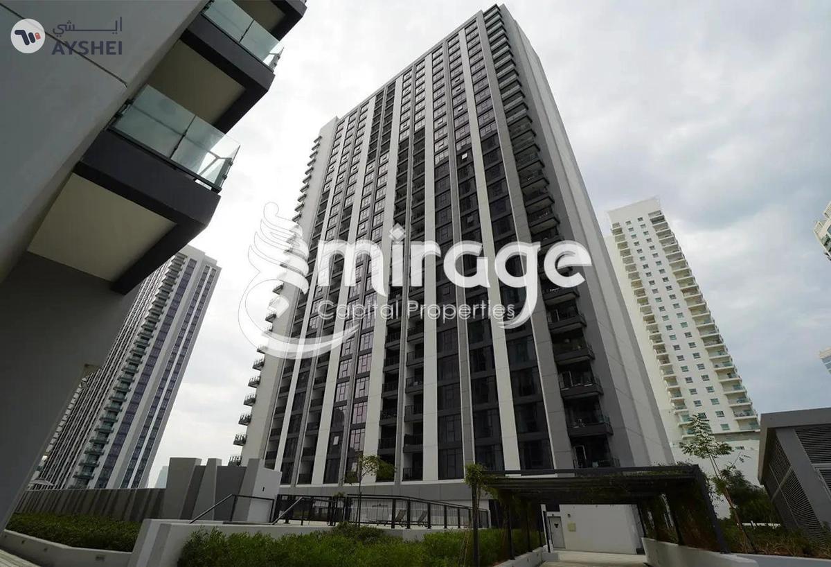 APARTMENT FOR SALE IN THE BRIDGES, SHAMS ABU DHABI-0-landscape
