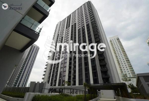 APARTMENT FOR SALE IN THE BRIDGES, SHAMS ABU DHABI