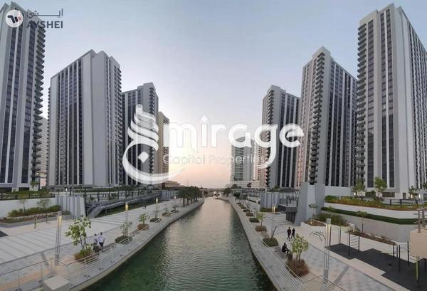 APARTMENT FOR SALE IN THE BRIDGES, SHAMS ABU DHABI